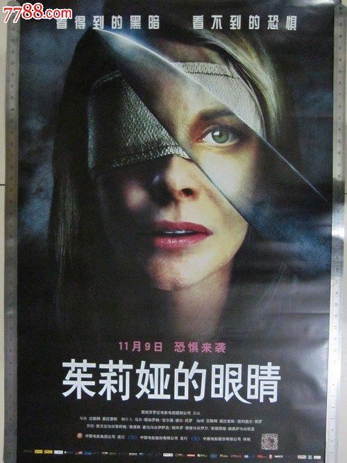 伊尔梅瑙工业大学Mediadiploma
